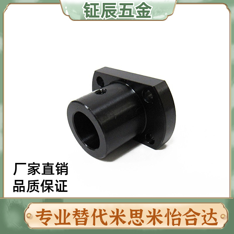 GAF/GAC21/22/26-D12/D15/D16/D20/D25/D30/D40导向轴28支座STHCB
