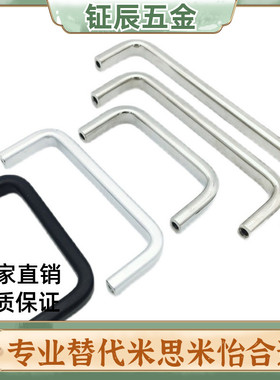 USAN USANS80/100/125/160/200/250 不锈钢方型拉手 USANA USANB