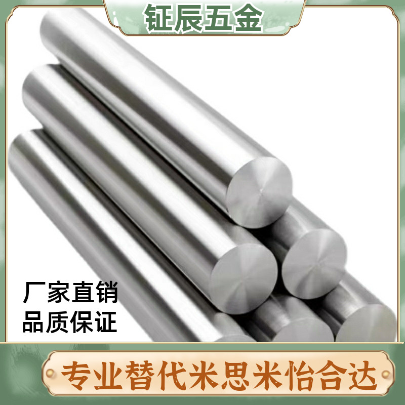 CPSFJC16导向轴SFJ20 SSFJ25 PSFJ30 PSSFJ12 PSSFJ15/CPSFJW10/8