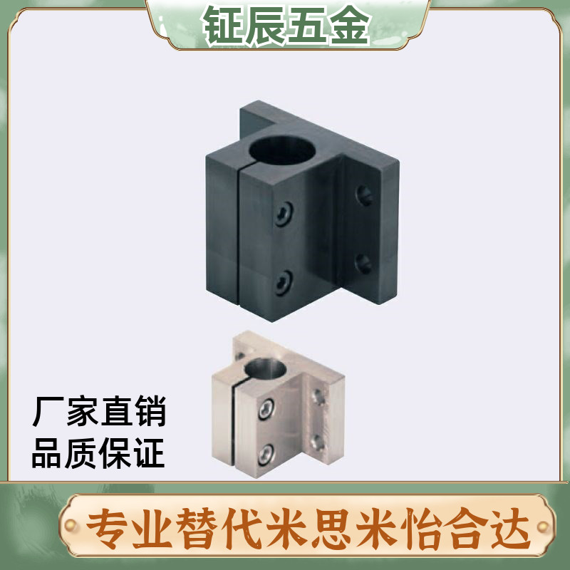 底座用支架CLTB CLCB CLCAM CLTAM10 12 15 16 20 25 30 35 40 50