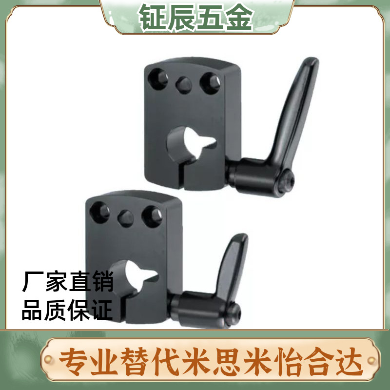 小型位置显示器夹板DPNKM DPNK8 DPNK10 DPNK12 DPNK14