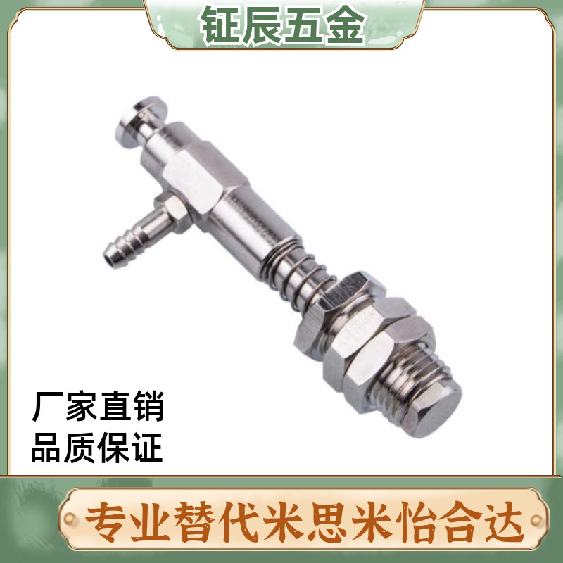 SMC真空吸盘ZP3-Y侧进气ZP3-Y10/Y13/Y16UMNJ/UMSJ6-B5/04/06/U4