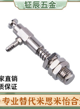 SMC真空吸盘ZP3-Y侧进气ZP3-Y10/Y13/Y16UMNJ/UMSJ6-B5/04/06/U4