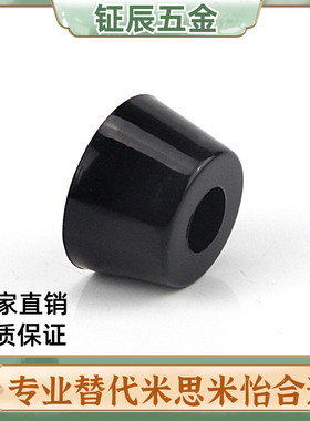 上隆规格/垫脚减震器 DPH-14-19-25-31-40-50