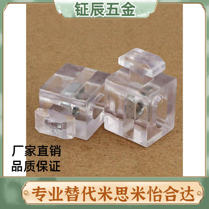 AMV61/63/51/53-G408/408/G306铝型材面板306安装块TNTC-30/40/45