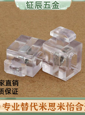 AMV61/63/51/53-G408/408/G306铝型材面板306安装块TNTC-30/40/45