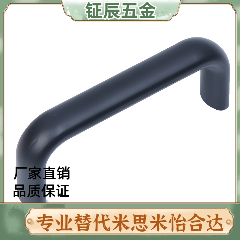 酚醛树脂拉手UPCFN90/114/117/120/140/160/180/200/C-UGFN
