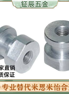 浮动接头FJD/FJCL5 FJCLM16 FJCL6-1.0-8-0.75/10-1/12-1.25/1.5