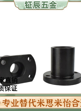 导向轴支座 支架型 端部安装型 STHXRB30 STHXR40 STHXCB STHXC40