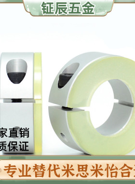 16分离FBS01环35聚氨酯SCSPDJ12/pscspdj25/SSCSPDJ20/25/30