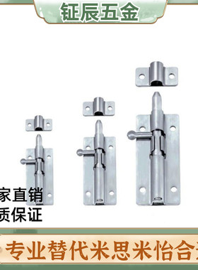 SAMLO上隆弹性插销CAXD-90 CAXB-130 CAXC-130 CAXA-65