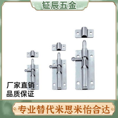 SAMLO上隆弹性插销CAXD-90 CAXB-130 CAXC-130 CAXA-65