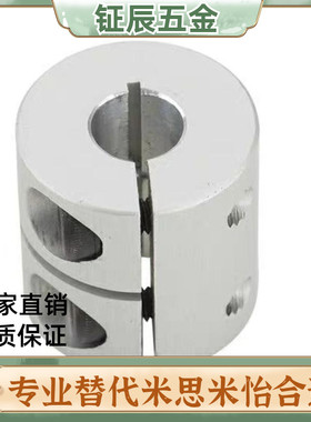 c-CPND/CPSR4联轴器CPRC16/20/25/32/40/50-8/10/12/14/15/6/5/19