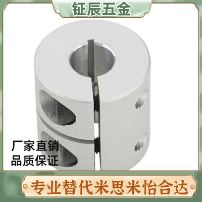 c-CPND/CPSR4联轴器CPRC16/20/25/32/40/50-8/10/12/14/15/6/5/19