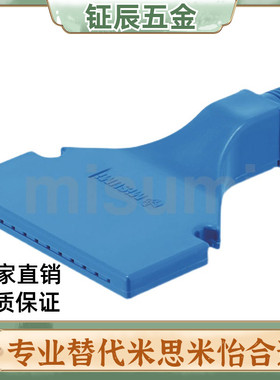 替米思米AFTSP10 AFTSP空气AFTSF喷嘴喷头AFTSS15/AFTSA/AFTRSW60