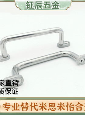 带板型拉手XAE38/39/40-L80/L100/L110/L120/L125/L160/L200/L250