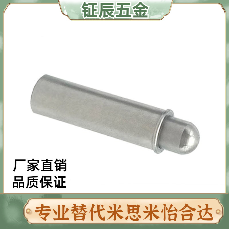 小径弹簧柱塞 弹簧销MPFL MPFH MPJL MPJH MPTL VCN511现货促销