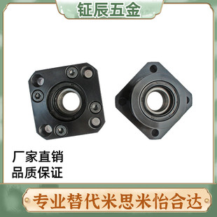 C-BRW丝杠支座组件BRWZ固定侧BRWN/BRWE-6-8-10-12-15-20-25-30