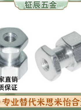 不锈钢浮动接头内螺纹气缸连接件FJR5-0.8 FJG8-1.25 FJRSS6-1.0