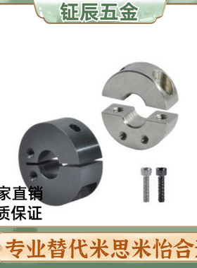 FAP01/02固定环FAU分离型FAQ51/06/22/52-D20/D16/D12/D30/D25/D8