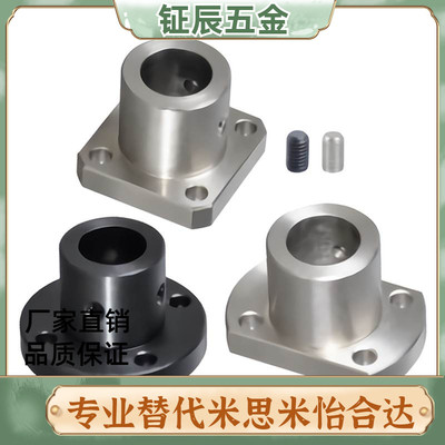 方法兰加长型导向支座