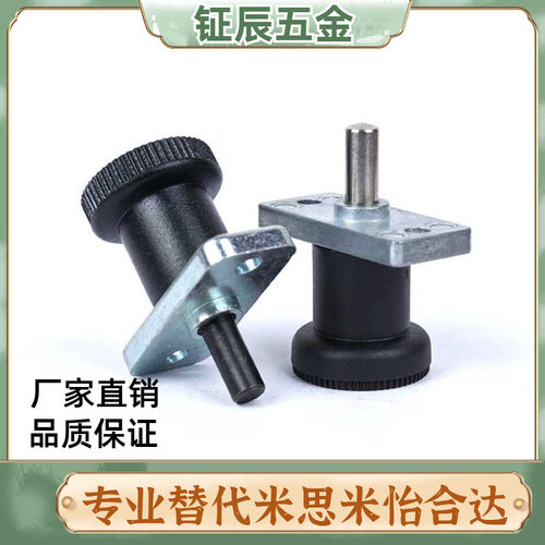法兰分度销定位柱弹簧销GN608 VCN232 6-6 6-14 8-8 8-18厂家现货