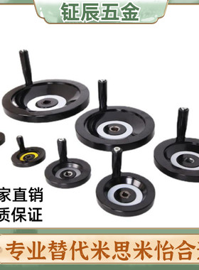 背面波纹手轮/带键槽型 HAM31-D63/D80/D100/D125/D160/D200/D250