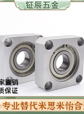 方法兰带座轴承带扣环型轴承座BGSAB608ZZ BGSAB628ZZ BGSAB698ZZ