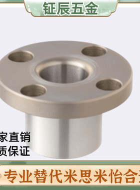 JBY JBYM JBT JBYF JBYFB JBYFM JBYFC JBYFS JBTF 定位销用衬套