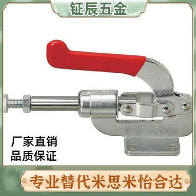 怡合达WDC36010M WDC36020M WDC22025/22100 快速夹钳 推拉压紧式