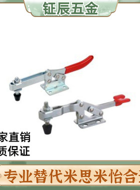 快速夹钳 WDC203-FL WDC22165 WDC20752-B WDC20800