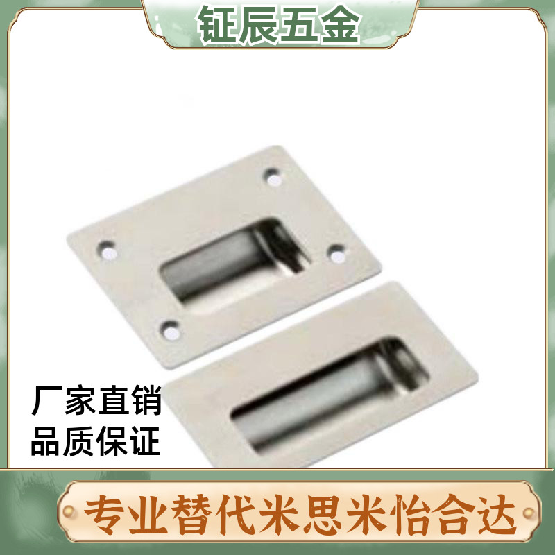 不锈钢拉手XAD51-A100 把手XAC71-A90