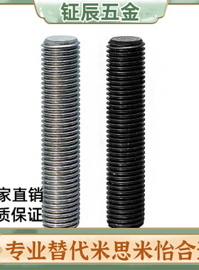 代替止动 STSCC STSNCC SSTSCC4 5 6 8 10 12-15-20-25-30-40-50