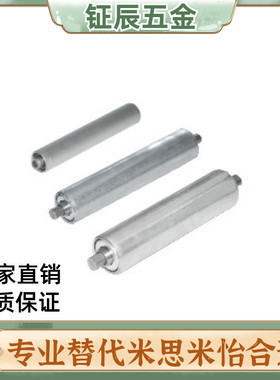 QCC41 QCE32 QCH01 11 12 21 31 51 52 HPH22传送轮50/25/D38/60