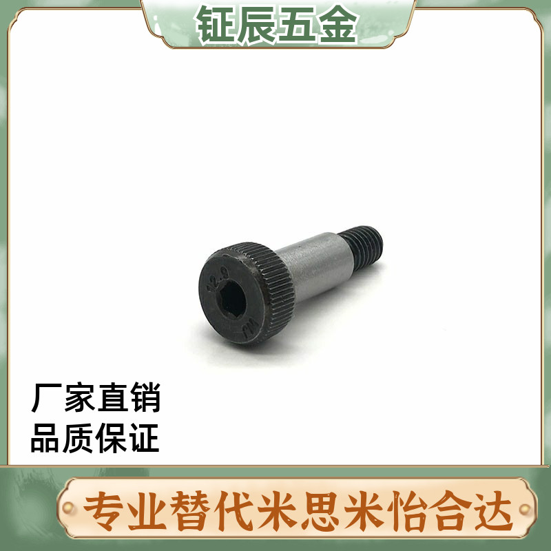 C-MSBL12-8/6/6.5/10/13/16/20-15/30/20/25/40/50/45/35/60/80/5