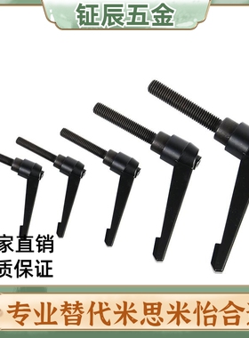 固定把手可调手柄 CLDM8-16/20/25/32/40/50/55/60/70-B-M AJHAB