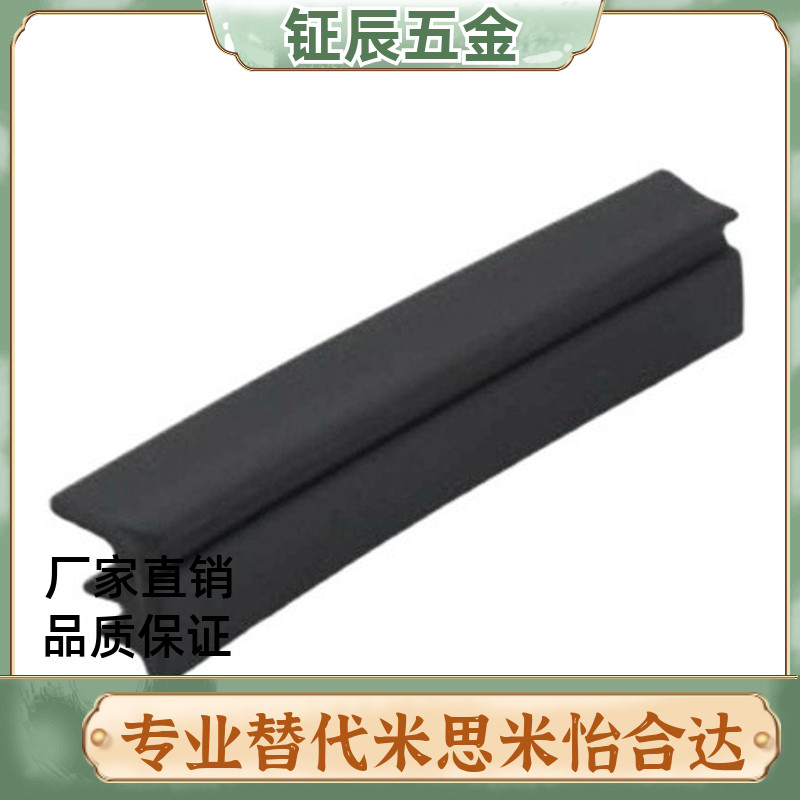 ARK51-52-G306/G408/4010/306/408铝型材AML72/71胶条MFC-6/8/10