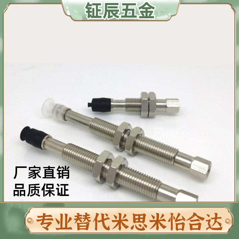 SMC真空吸盘ZP3迷你吸嘴ZP3-T015/T02/T035UNK/USK3/K6-B3/U4/04