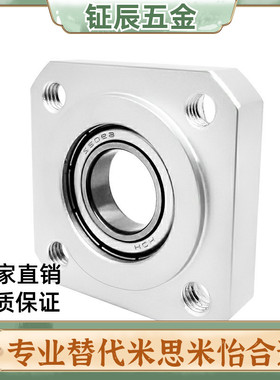 BGSR6002轴承座BGSRB6904zz/SBASR6000/SBGSR6001/6900/6902/6802