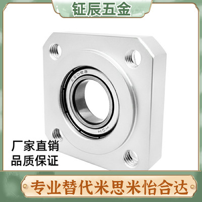 BGSR6002轴承座BGSRB6904zz/SBASR6000/SBGSR6001/6900/6902/6802