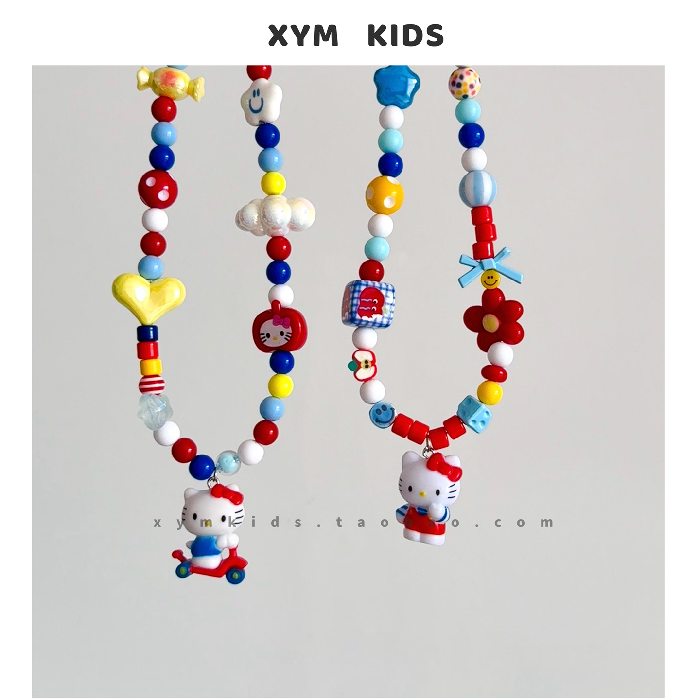 童趣凯蒂猫儿童项链串珠颈链