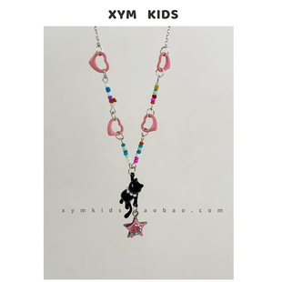猫咪星星~ins风甜酷儿童项链女童宝宝彩色吊坠颈链可爱小公主配饰
