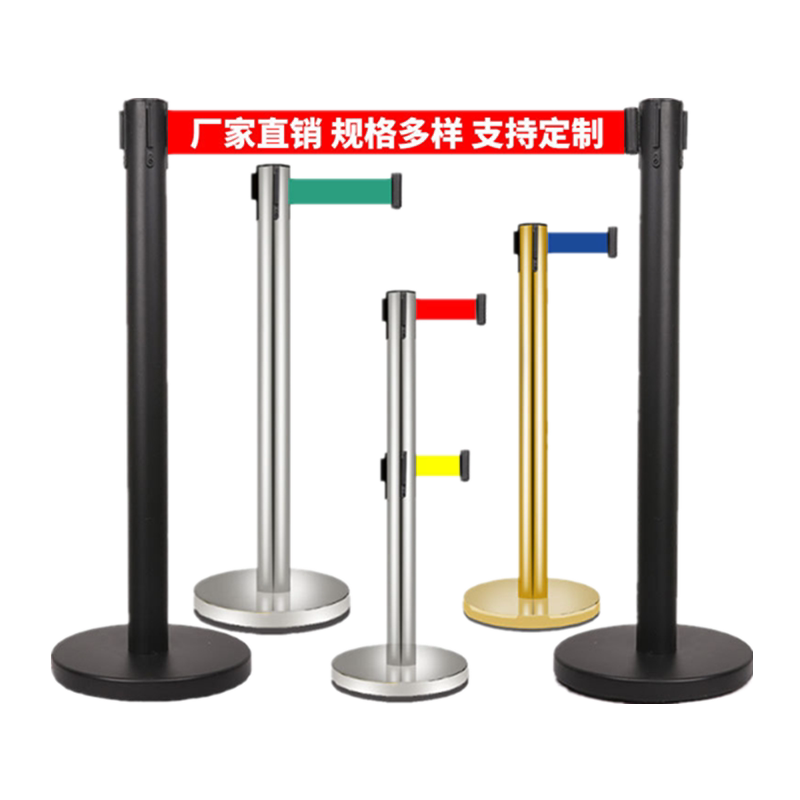 安全隔离带银行排队护栏不锈钢伸缩带一米线栏杆警戒线酒店迎宾杆