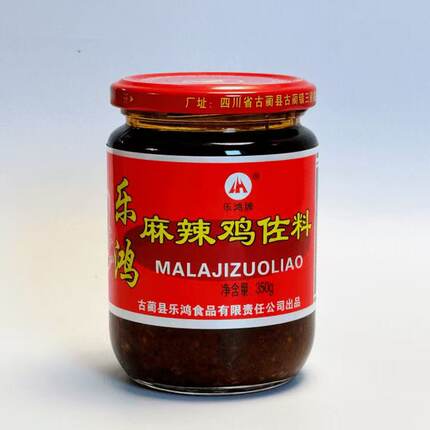 麻辣鸡佐料220g/350g古蔺特产川菜凉拌菜红油辣椒小面调料蘸水菜
