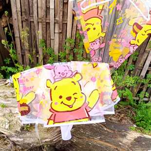 维尼熊黄色透明雨伞全自动折叠三折伞卡通动漫可爱少女心长柄儿童