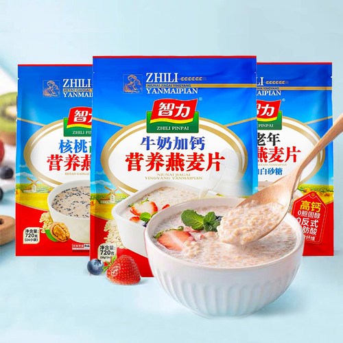 智力牛奶加钙燕麦片720g袋装冲饮