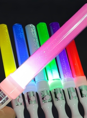 荧光棒大号演唱会晚会气氛道具发光夜光棒手持定制应援棒WOTA艺