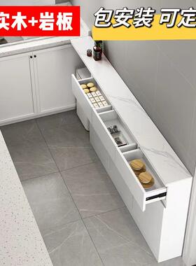 厨房窄边柜实木新型餐边柜超薄25cm靠墙一体收纳储物柜20置物柜30