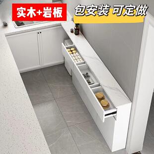 厨房窄边柜实木新型餐边柜超薄25cm靠墙一体收纳储物柜20置物柜30