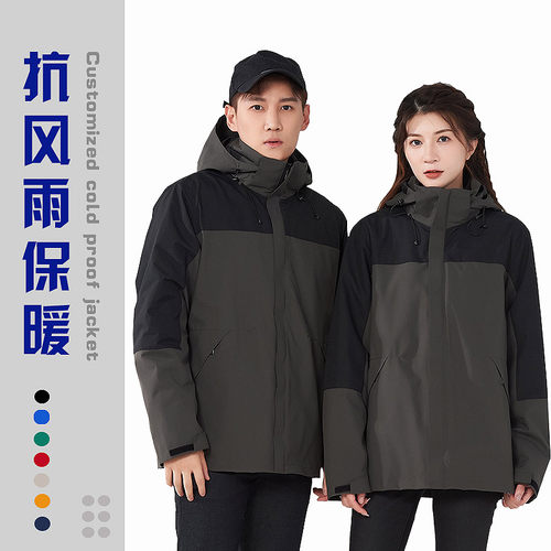 加厚防水黑色冲锋衣定制印字logo